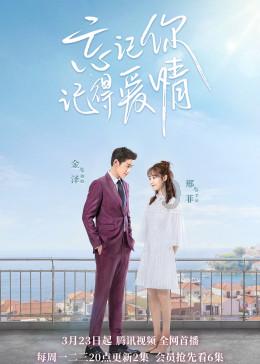 大话西游热血版