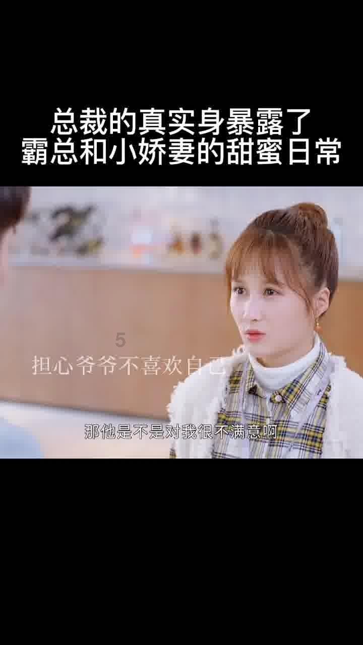 小坦克大战争