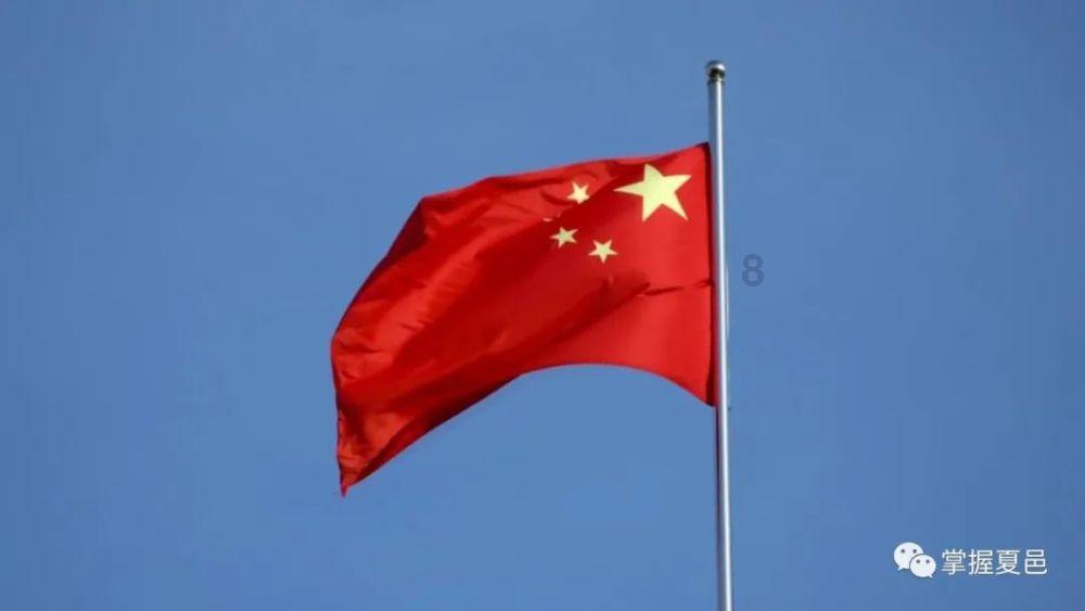 无人之境