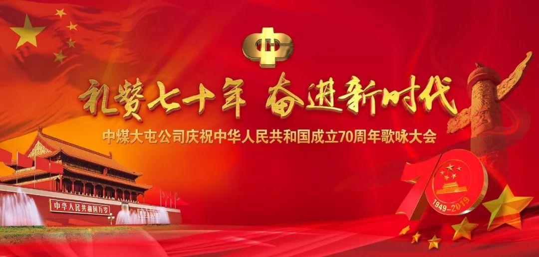 竞技游戏