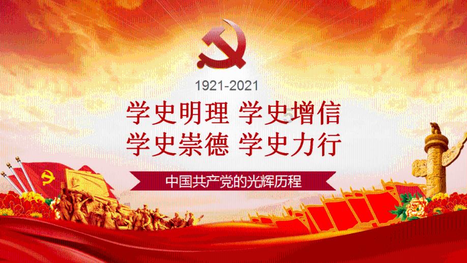 喝黄芪水,人为什么会变瘦?提醒:黄芪水的副作用,别再忽视