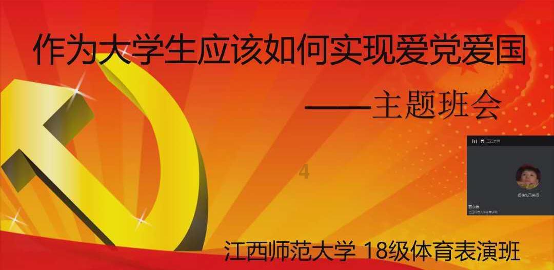 现在的智能电视可以用WIFI看电视吗