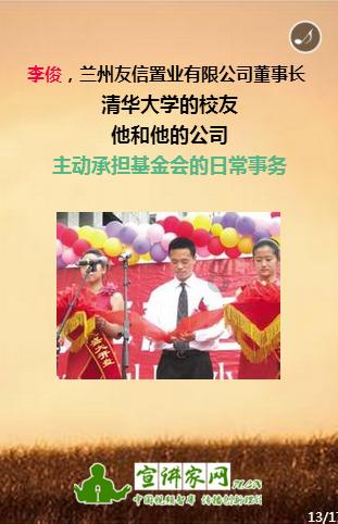 为什么说“黑科技”再多也是狂然？游戏画面
