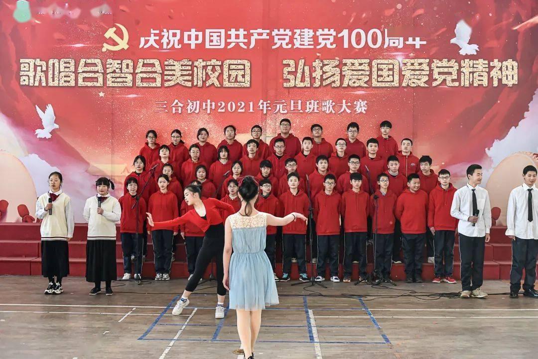渡仙引